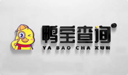 鸭宝品牌logo